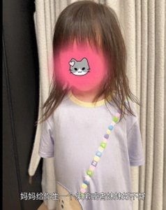 杜淳5岁女儿不想让妈妈生二胎，“妈妈可能会不要我”