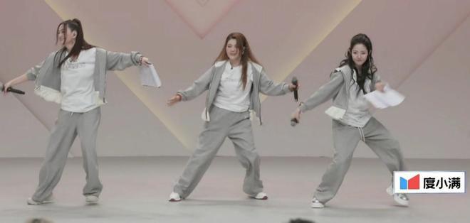 网传《浪姐7》一公录制结果，《咏春》组垫底，2人被淘汰一轮游