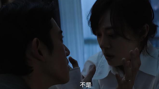全是震撼!《危险关系》22集大结局,是我今年看过最震撼的大结局