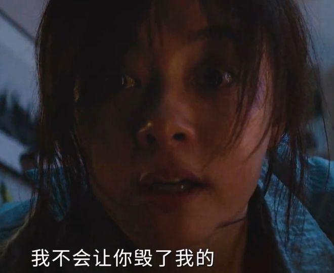 全是震撼!《危险关系》22集大结局,是我今年看过最震撼的大结局