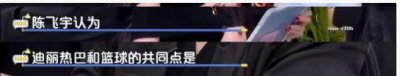 他到底还要毁多少部剧啊？！