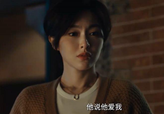 朱珠钟汉良这一出手，若不出意外，这部剧《蜜语纪》估计得大火