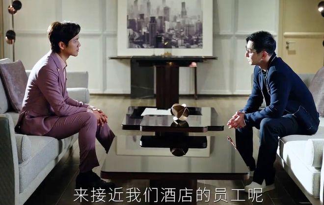 朱珠钟汉良这一出手，若不出意外，这部剧《蜜语纪》估计得大火