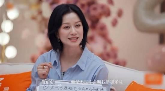 倪虹洁自曝背千万巨债养五位老人 与儿子形同陌路