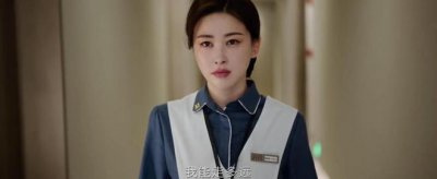 钟汉良搭配朱珠，徐海乔郭晓婷坐镇，这部都市大剧光看阵容就炸了