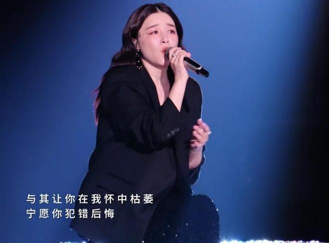 《浪姐7》一公：曾沛慈团第一，孙怡输给阚清子，赵子琪成意难平