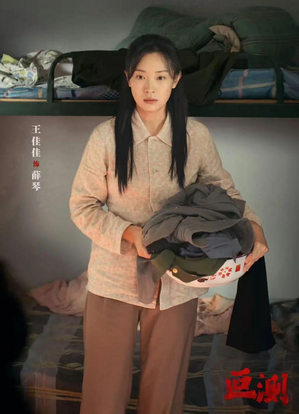 全是反转！刘烨《叵测》16集大结局,是今年看过最唏嘘的大结局