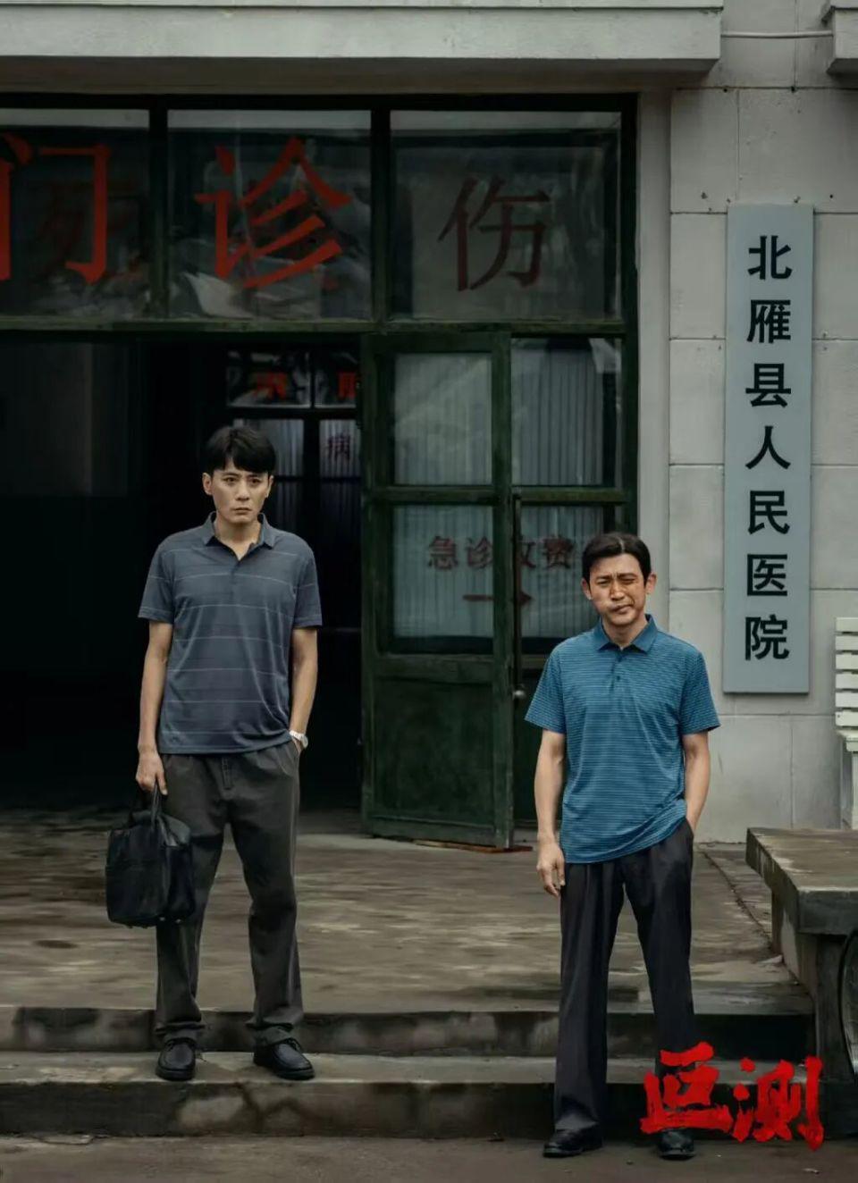 全是反转！刘烨《叵测》16集大结局,是今年看过最唏嘘的大结局