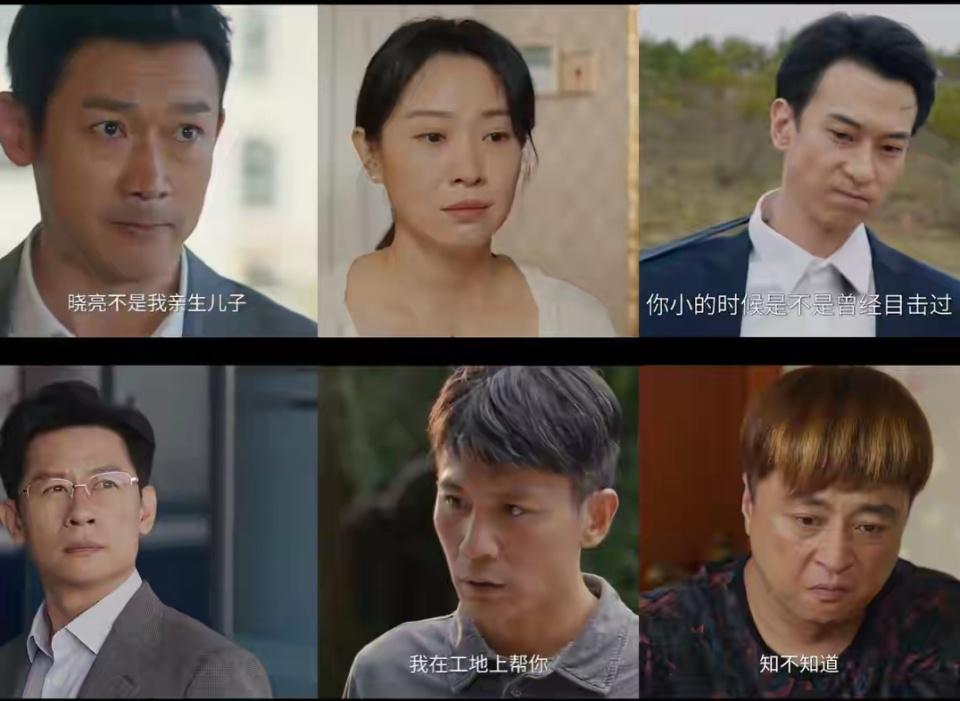 全是反转！刘烨《叵测》16集大结局,是今年看过最唏嘘的大结局