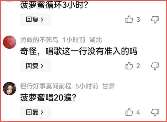 谢娜要开个人演唱会，票价直逼一线歌手，网友：你有代表作吗？