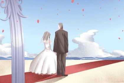 是提亲好日子吗 2026年农历三月十一是不是订婚吉日