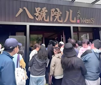 文章新面馆周一闭店，12年过去了，仍走不出“周一见”噩梦？