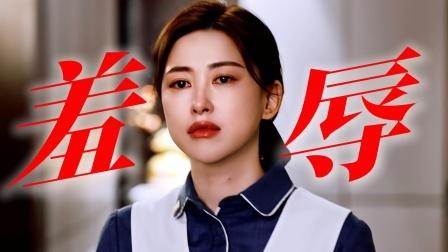 钟汉良《蜜语纪》“爱”上二婚保洁女，是男神们扛剧还是撕小三吸引力大？