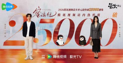 钟汉良《蜜语纪》“爱”上二婚保洁女，是男神们扛剧还是撕小三吸引力大？