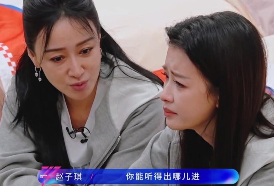 顿悟了，《浪姐7》犯下这“三宗罪”，才是赵子琪开撕的根本原因