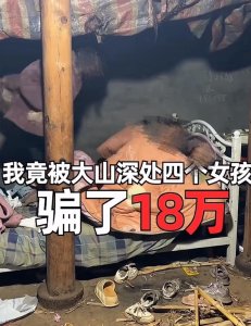 百万网红七问“B太”，晒与阿吉聊天记录，喊话阿吉给出明确答复