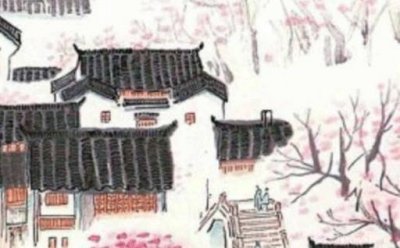 今日动土建房好吗 2026年04月24日动土黄道吉日