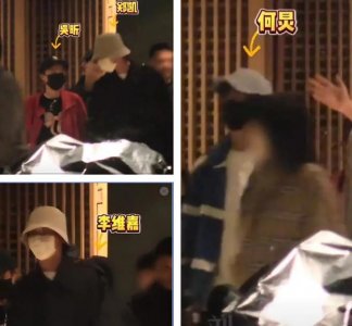 7年地下恋藏不住了！吴昕带男友密会何炅、李维嘉