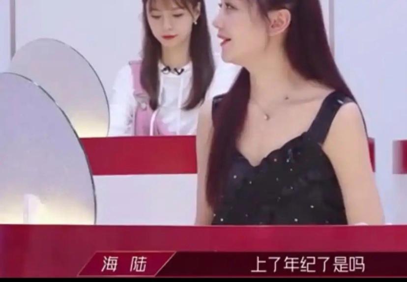 正面刚硬，又一个女明星掀桌了