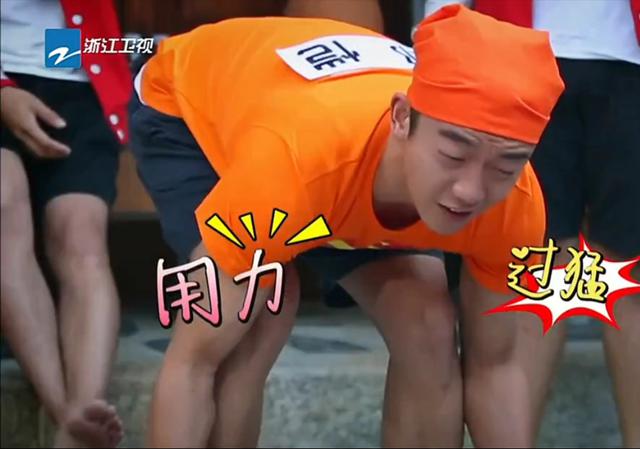 《跑男》初代团聚餐，baby站C位，可惜他们三未到场