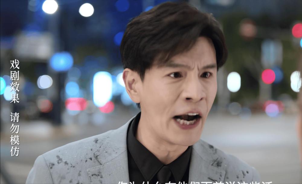 《蜜语纪》许蜜语做梦没想到，最大敌人不是鲁贞贞，而是身边3人