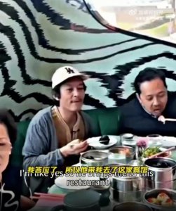 陈冠希又撞脸赵本山 网友：赵本山来了都得愣两秒