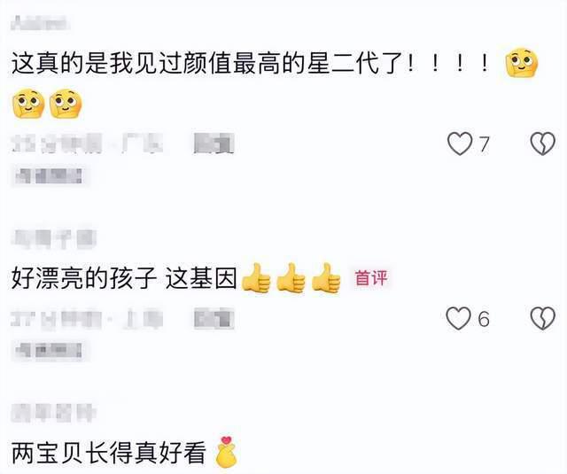 马雅舒晒与儿女合照，49岁看着像30，米雅姐弟颜值碾压一众星二代