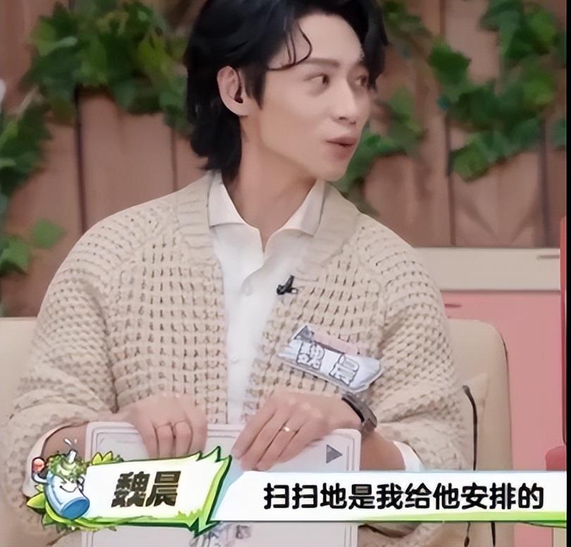 魏晨儿子居然这么大了！长跑14年结婚5年，这才是娱乐圈好男人