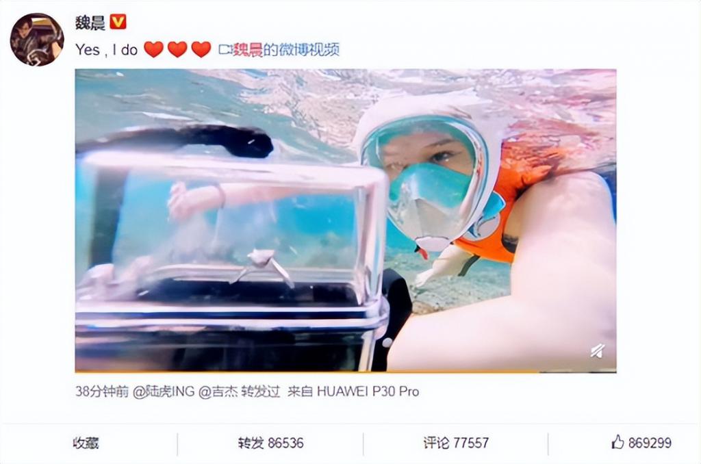 魏晨儿子居然这么大了！长跑14年结婚5年，这才是娱乐圈好男人