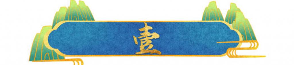 杨烁近况曝光，与妻子同框引热议