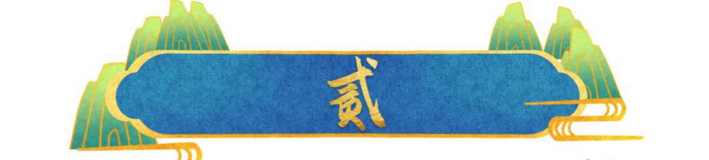 杨烁近况曝光，与妻子同框引热议