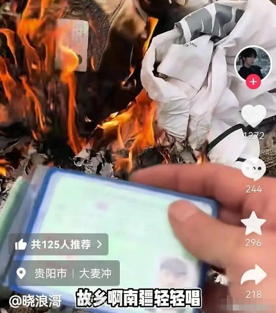 知名网红意外离世，平时爱拍墓地相关的内容，还称要买一块给自己