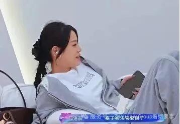 江语晨凌晨被前夫告第二天就要开庭，涉及什么程序？