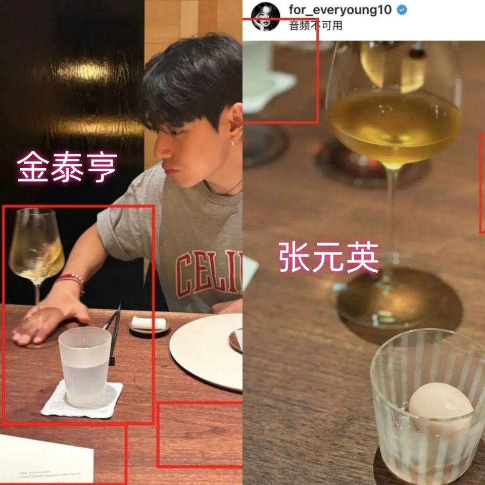 偷偷藏不住，又有顶流恋爱了？