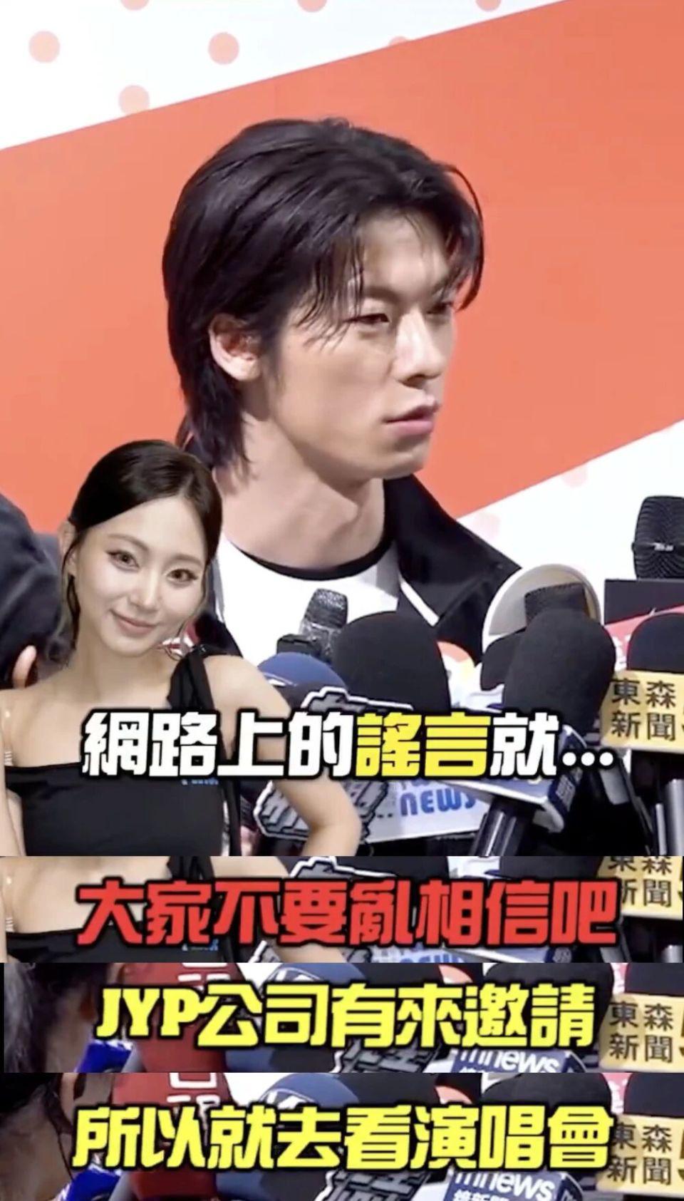 偷偷藏不住，又有顶流恋爱了？