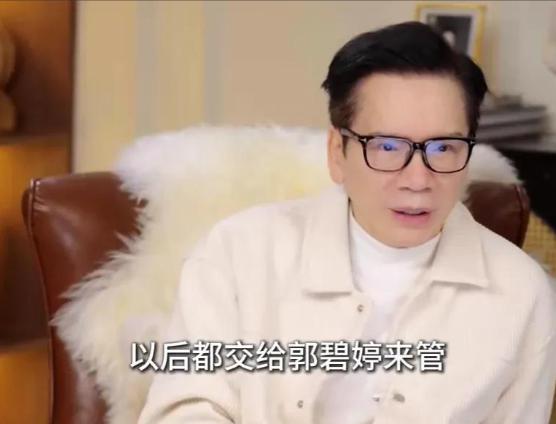 争宠出轨分居又如何，女星嫁入豪门全靠好婆婆？！