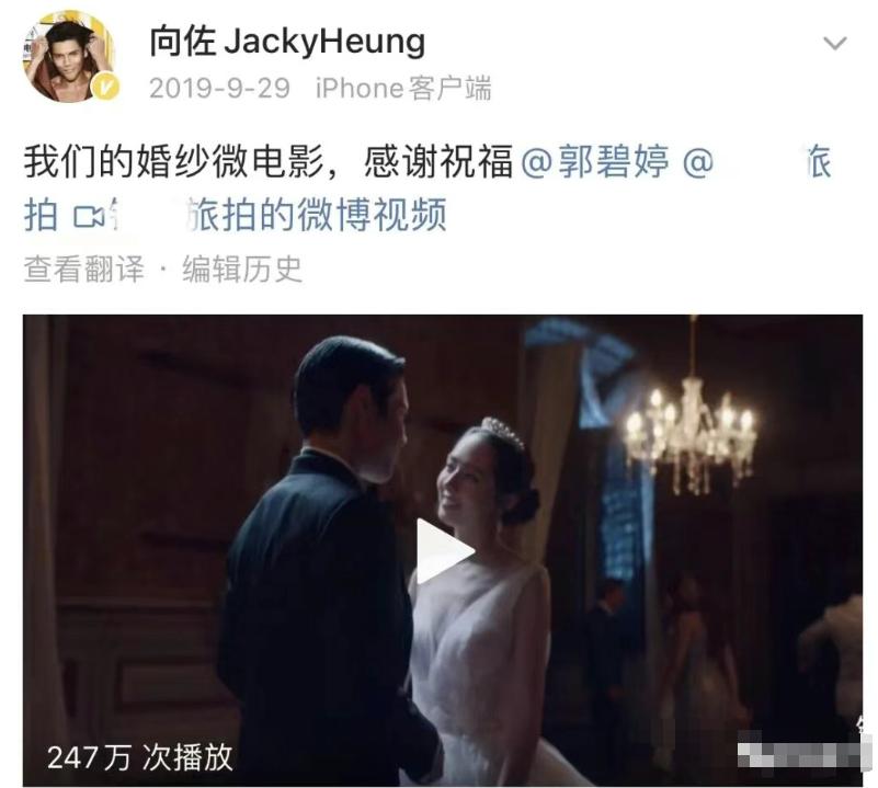争宠出轨分居又如何，女星嫁入豪门全靠好婆婆？！