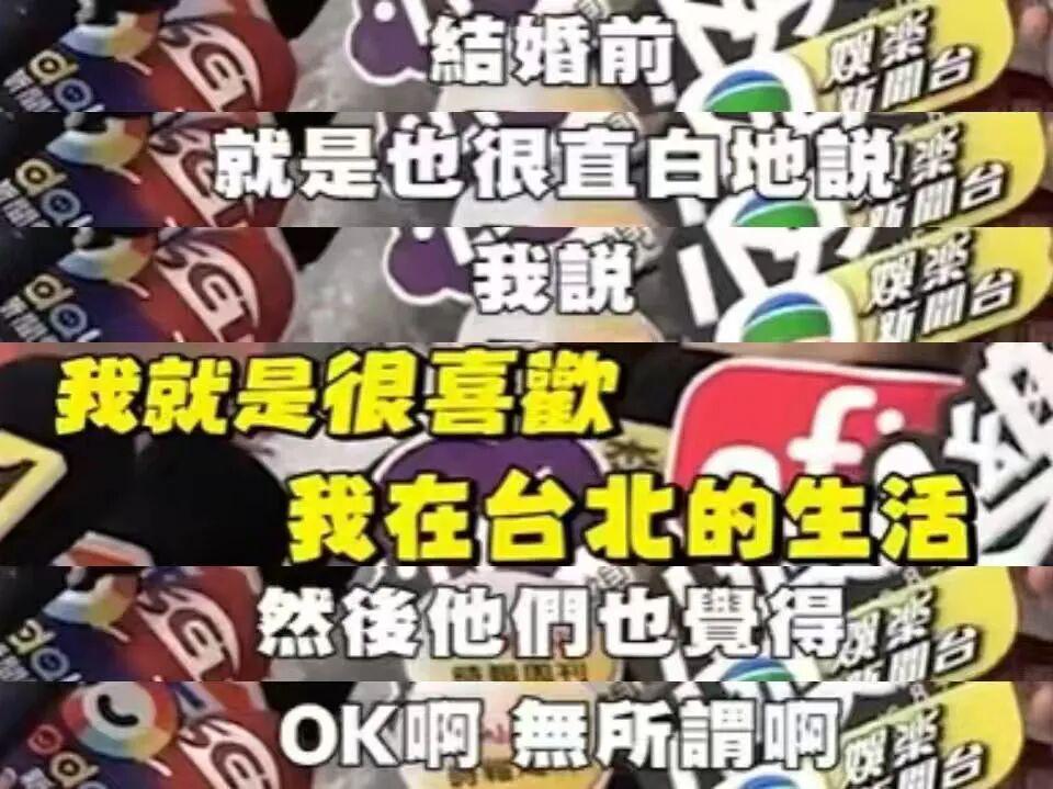 争宠出轨分居又如何，女星嫁入豪门全靠好婆婆？！