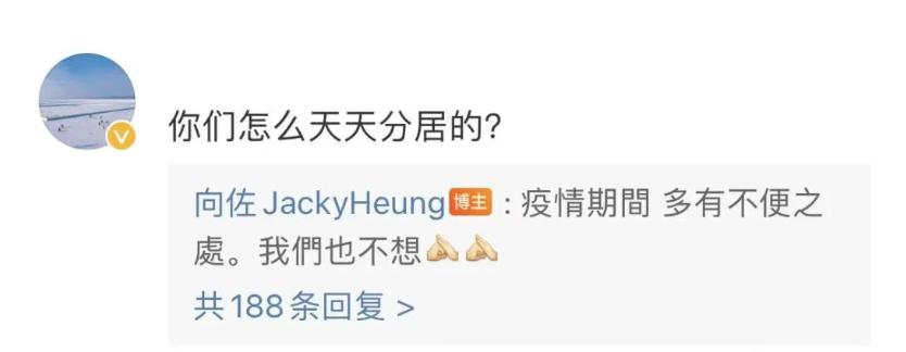 争宠出轨分居又如何，女星嫁入豪门全靠好婆婆？！