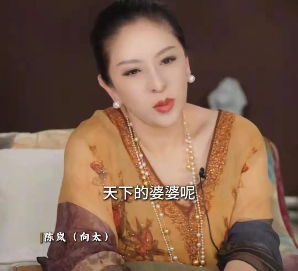 争宠出轨分居又如何，女星嫁入豪门全靠好婆婆？！