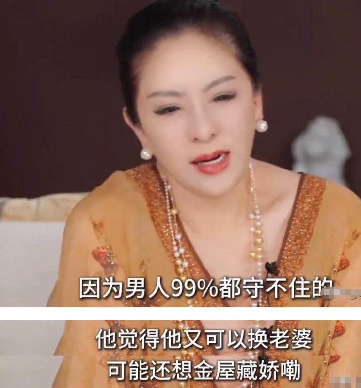 争宠出轨分居又如何，女星嫁入豪门全靠好婆婆？！