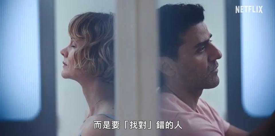 资本又毁神剧！《怒呛人生2》变富人无病呻吟，老百姓真看不下去
