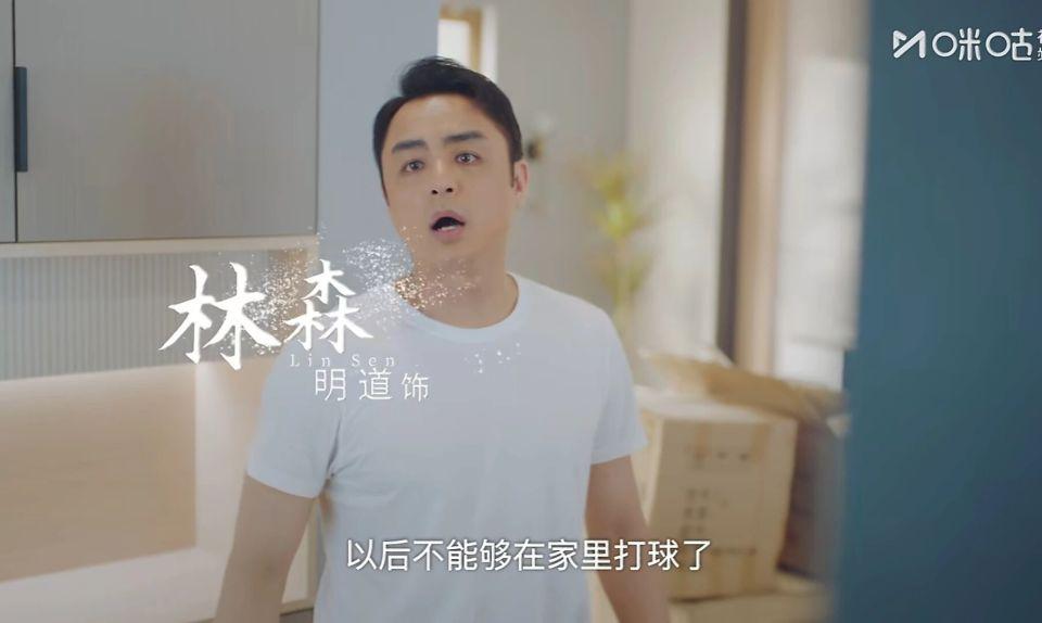 《蜜语纪》火了，芒果台酸了！紧急定档黄奕明道主演《夏末初见》