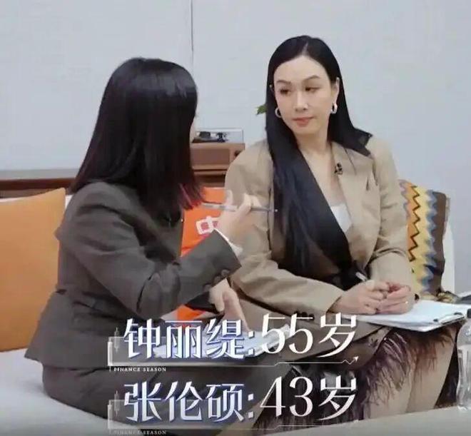 刚上位成功，就嫌弃姐姐不能生了？