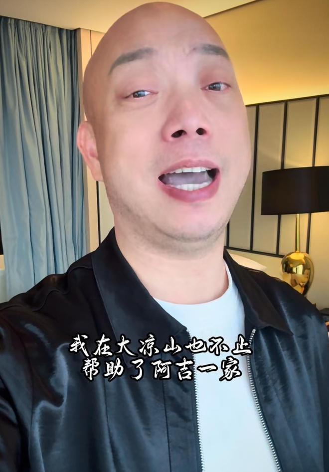 阿吉事件或反转？澳门老炮再发声，三问“B太”希望得到正面回应