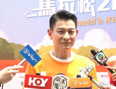 刘德华回应挚友潘宏彬去世，未能见最后一面难掩悲伤，拒谈丧礼细节