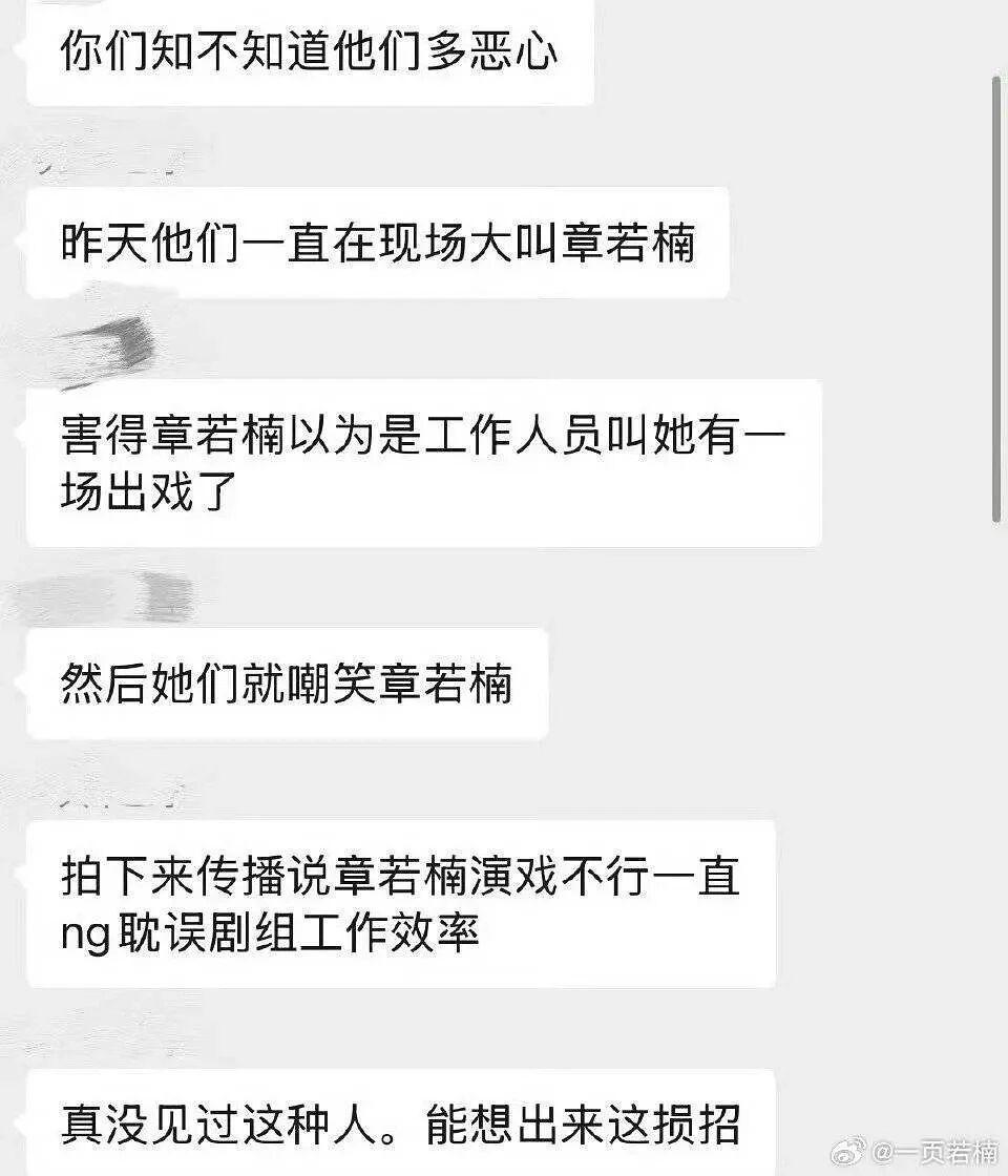 闹这么难看，他们还能合作吗？