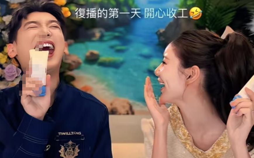 马筱梅深夜落泪，被质疑婆媳不和？张兰懒理传言开心活动