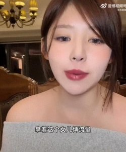 单亲妈妈黄一鸣回应“拿女儿博流量”：互联网的时代，有几个博主是不发自己孩子的？