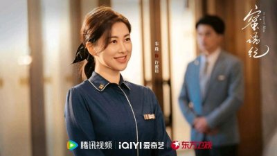 《蜜语纪》她太美了，穿保洁服也像高定！戏外出身豪门，嫁小2岁丈夫很幸福
